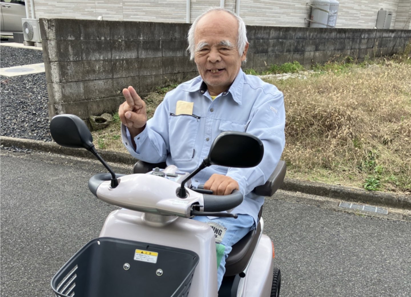 げんき工房 - 電動カート（シニアカー）・電動車いすのことなら 専門店のげんき工房に何でもおまかせ！